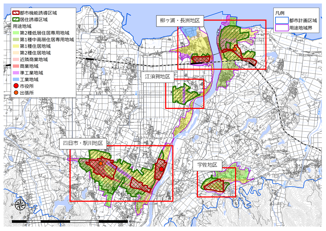 居住誘導区域と都市機能誘導区域の図