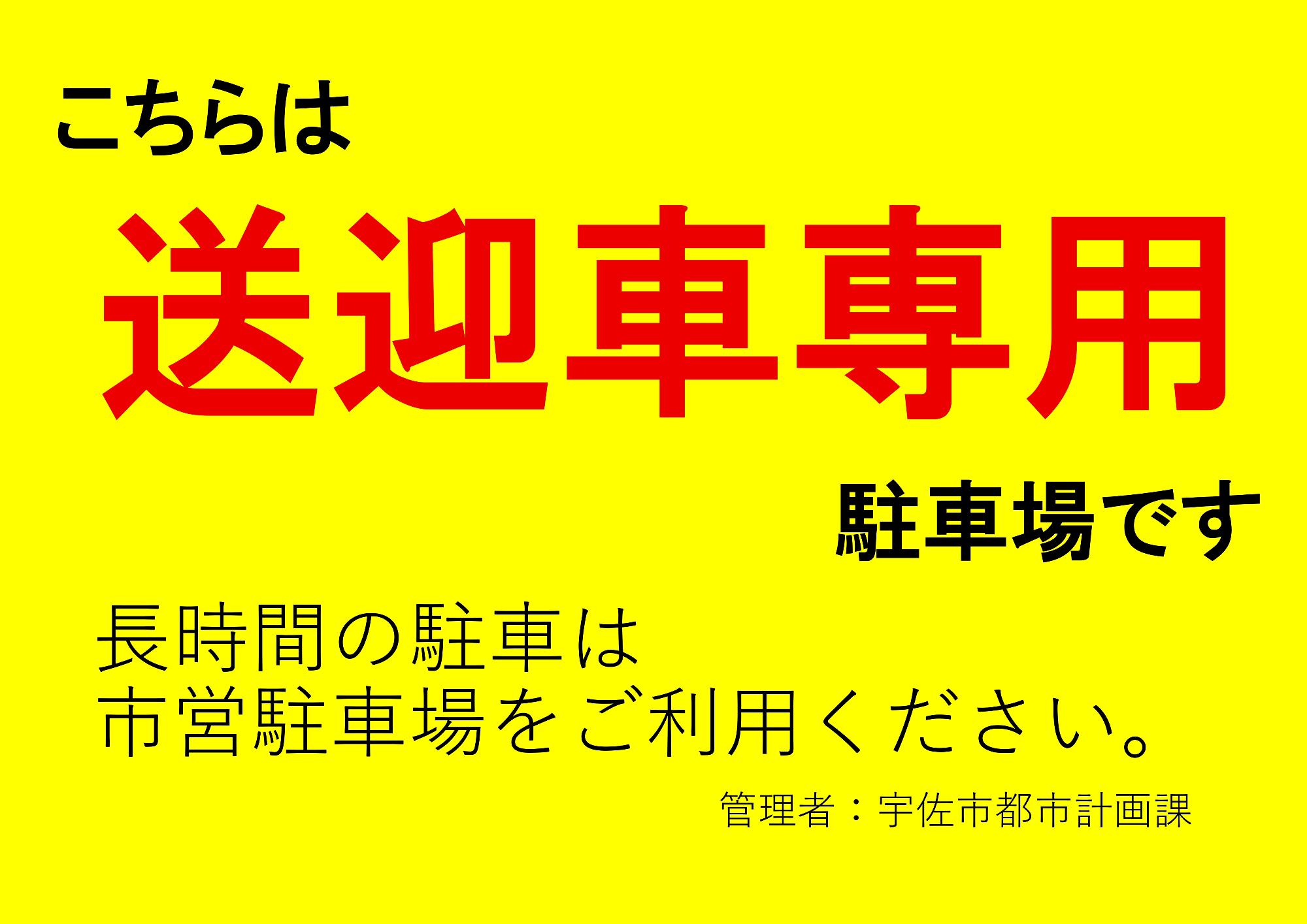 chushakinshi