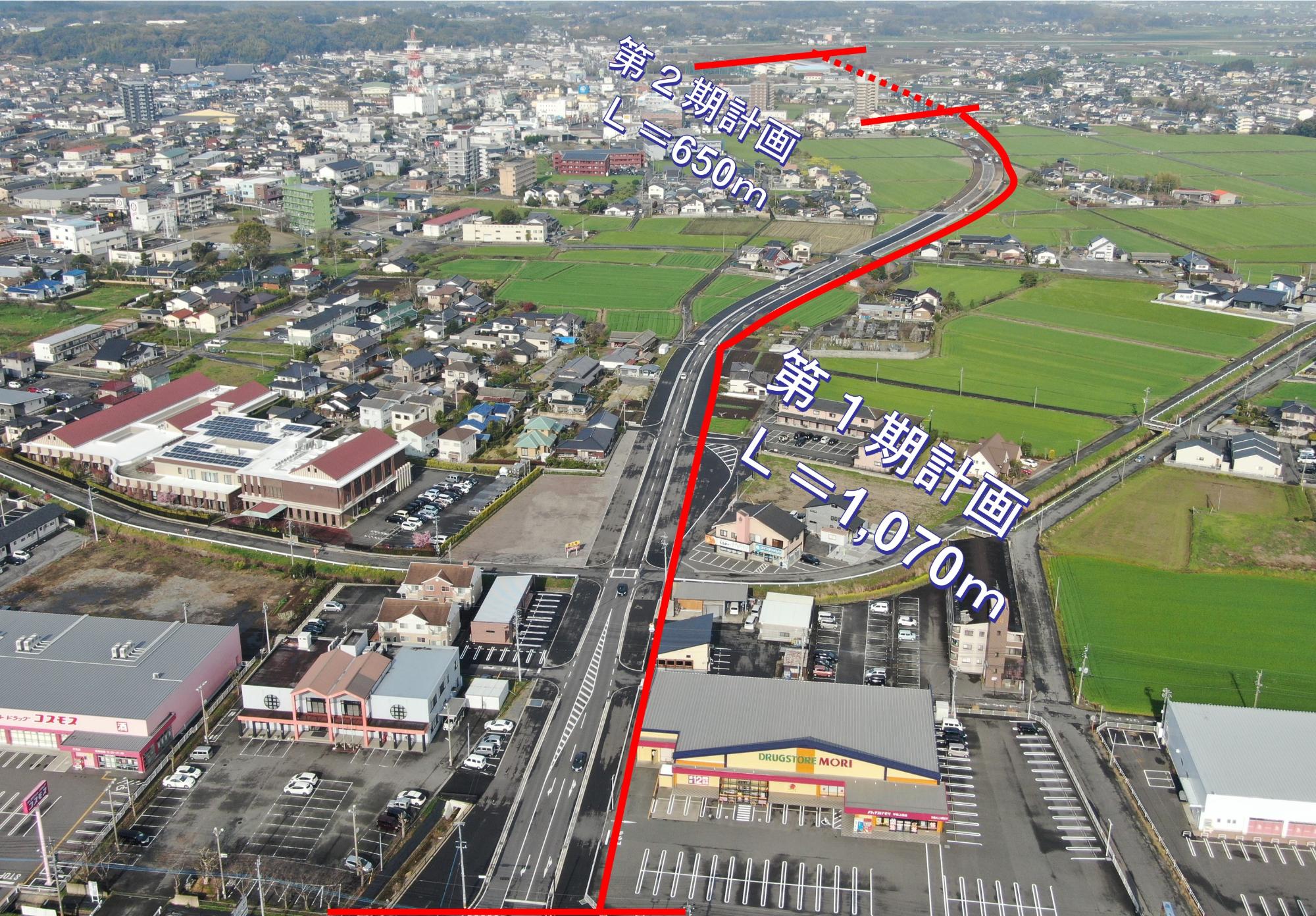 都市計画道路上田四日市線整備状況