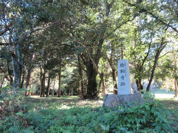 Site of Mirokuji Temple