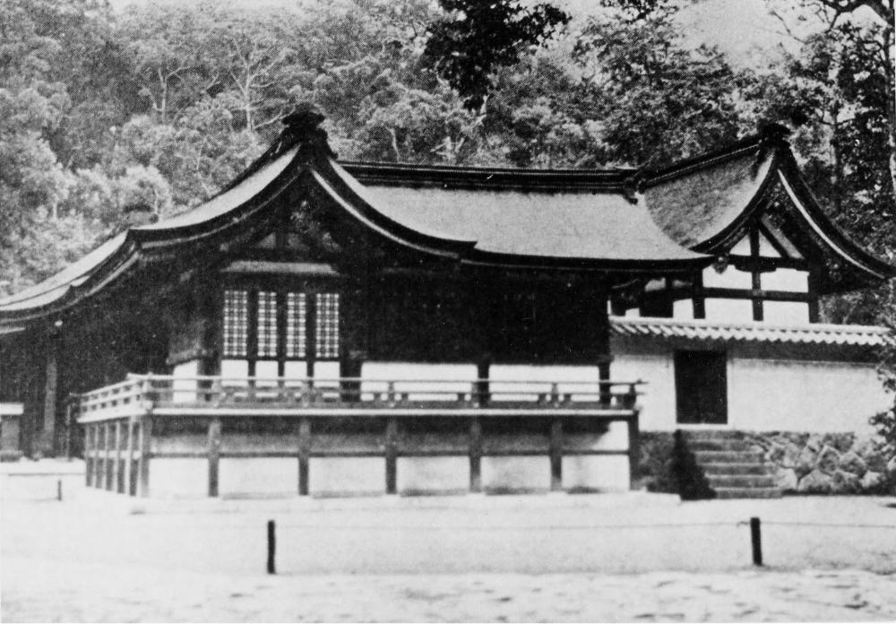 下宫 (1941)