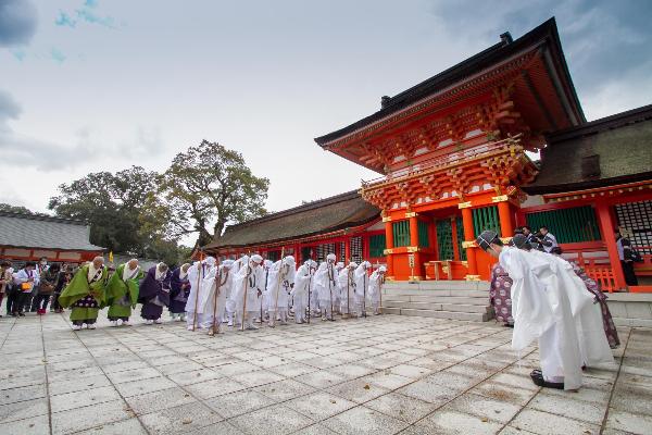 Ceremonial greeting at the Jogu (Upper Shrine)