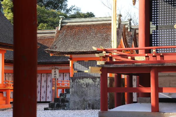 Hokushin Jinja Shrine