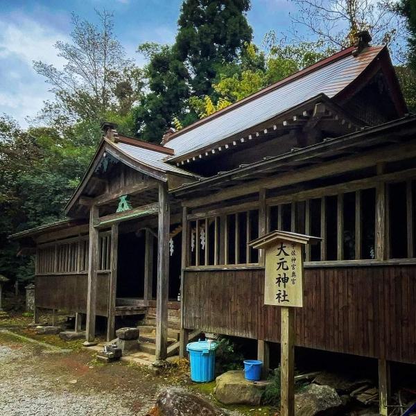 Omoto Jinja Shrine