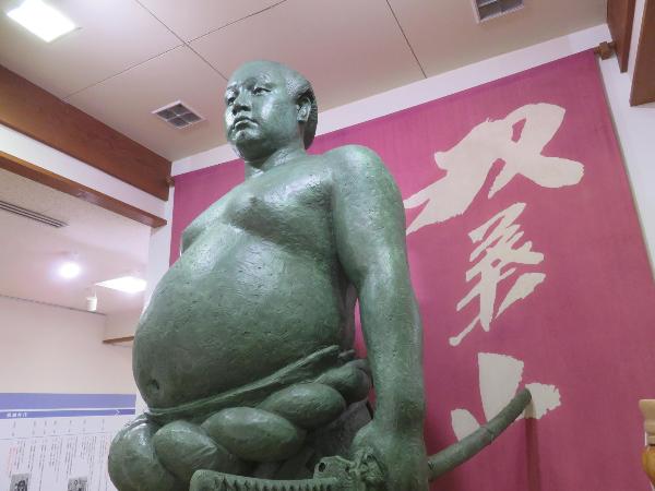 Statue of Futabayama