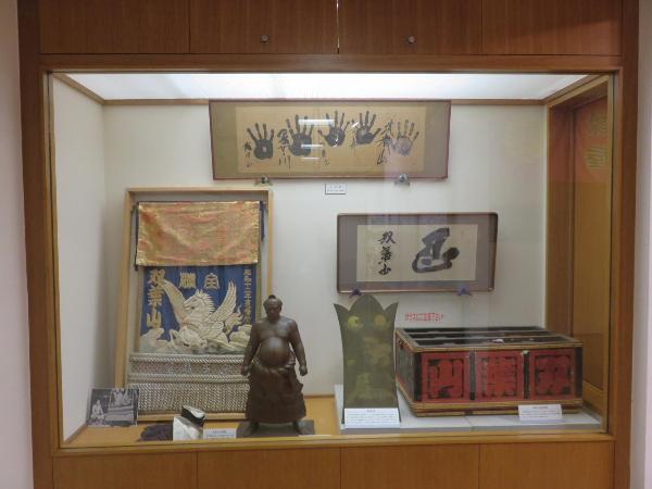 Embroidered kesho-mawashi and other preserved items