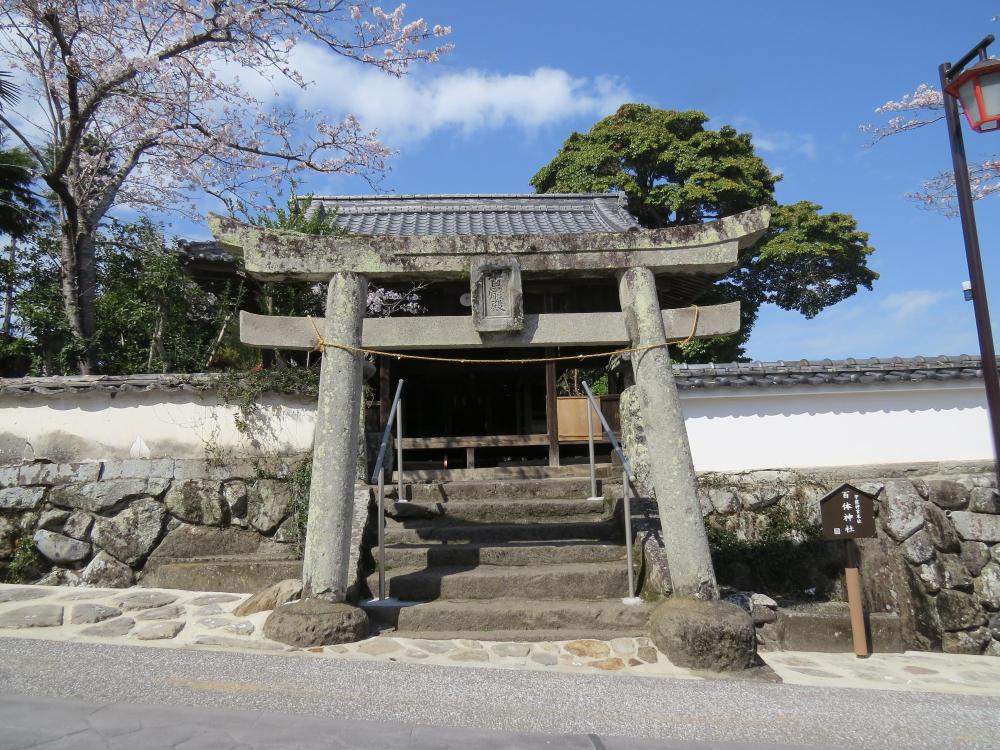 Hyakutai Jinja Shrine