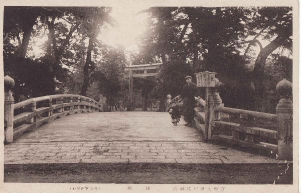 Shinkyo Bridge(1910)