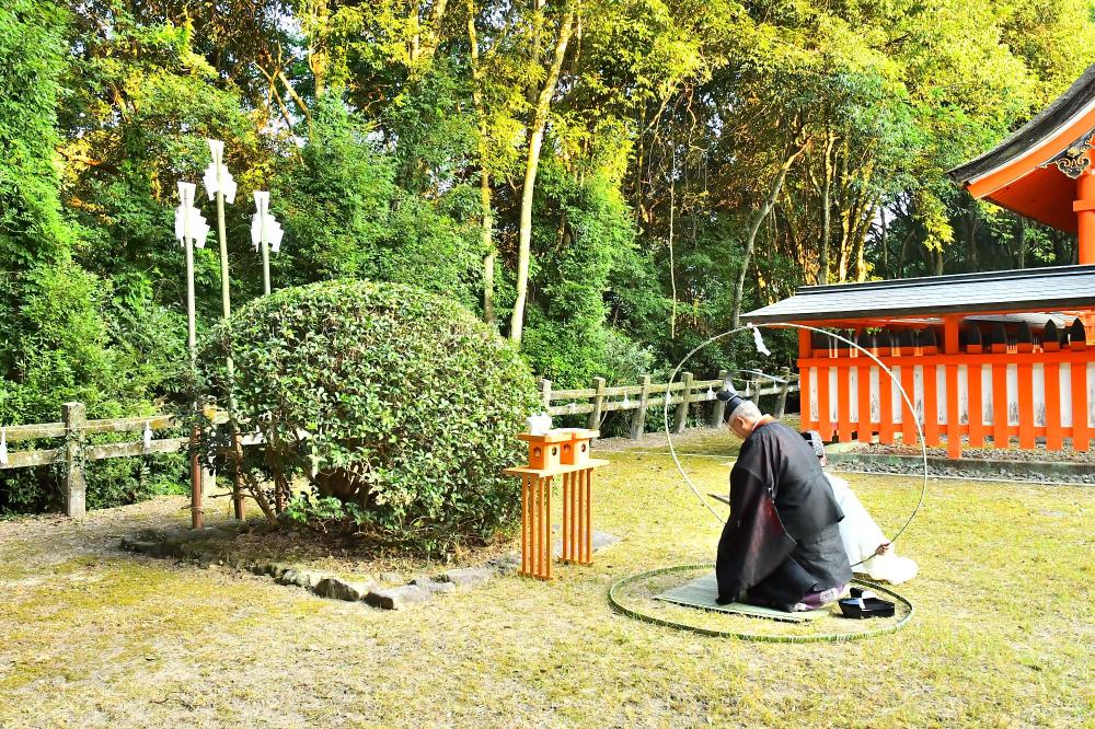 Suganuki purification rite