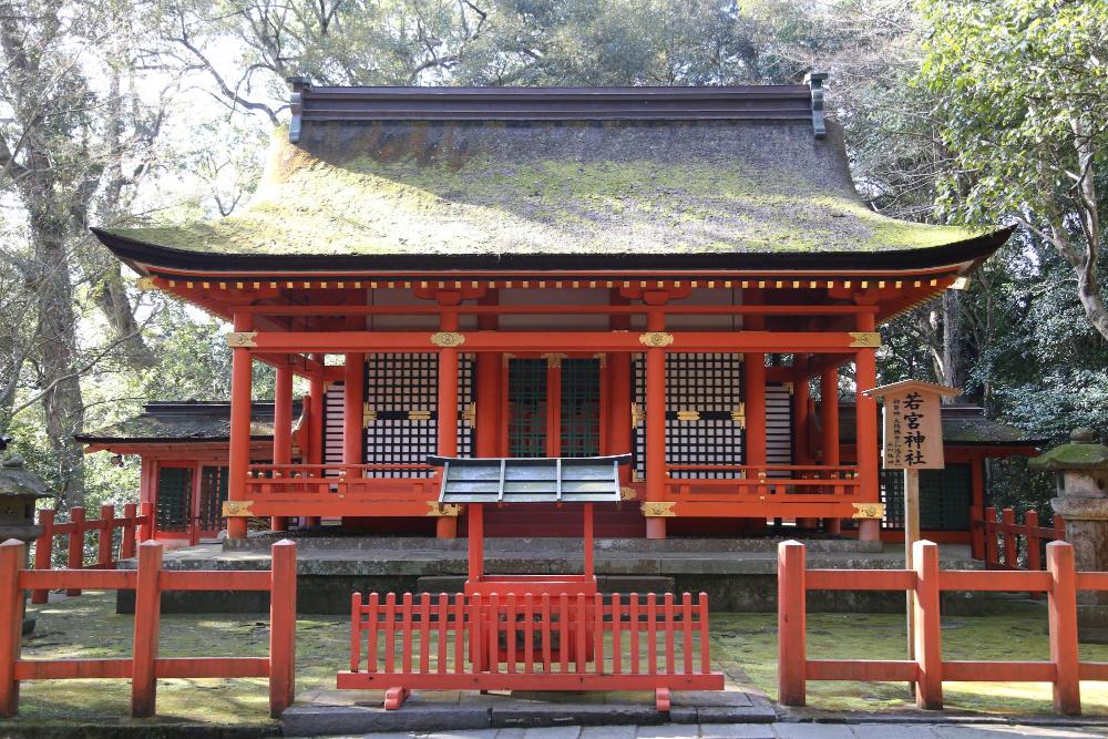 Present-day Wakamiya Jinja Shrine
