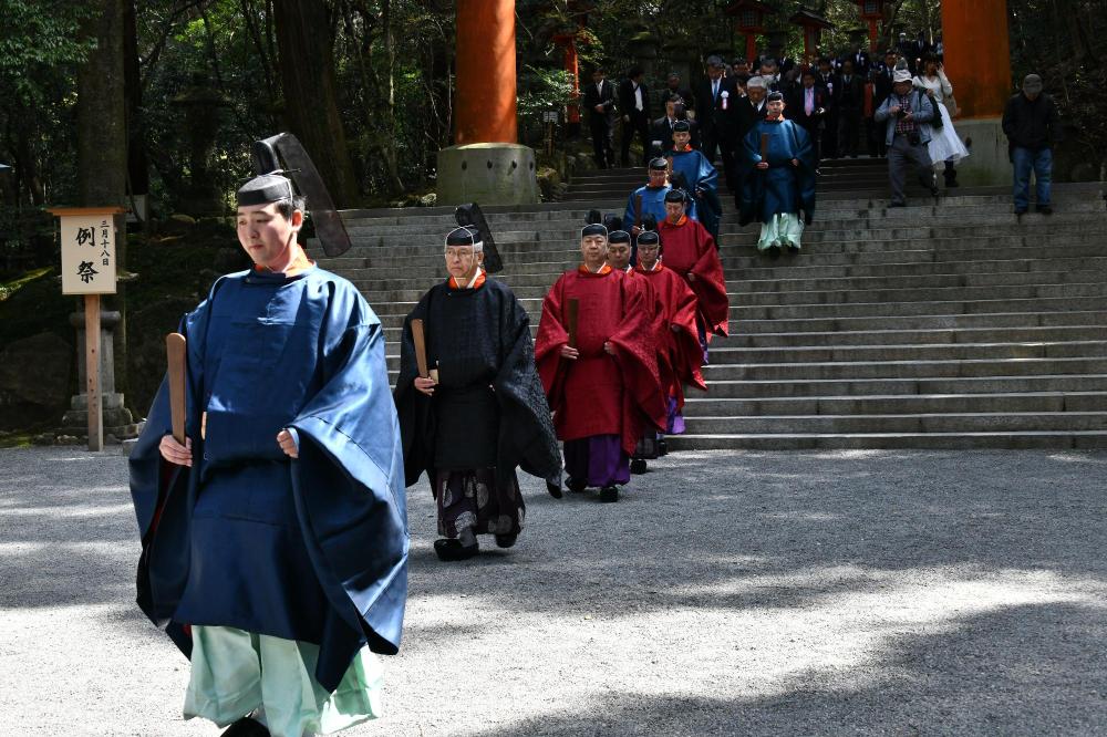 Returning from the Jogu after the ceremony