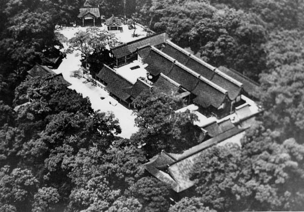 Aerial view of the Jogu(early twentieth century)