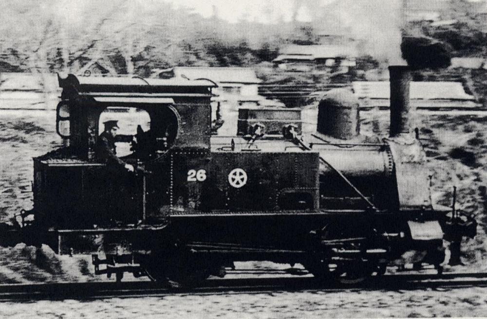 Steam Locomotive Krauss No. 26 running on the former Usa Sangu Line