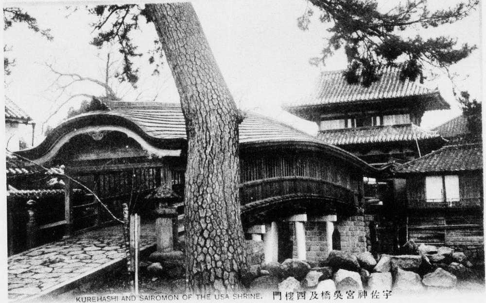Kurehashi Bridge(1911)