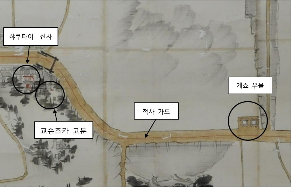 우사궁 호헤이사 참향순로도(1864)로 보는 교슈즈카 고분