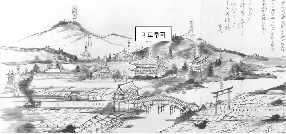 미노무시 산진 그림 일기에 그려진 미로쿠지(1864)