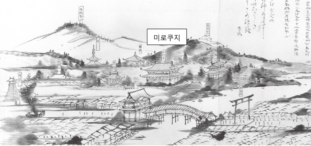 미노무시 산진 그림 일기에 그려진 미로쿠지（1864）