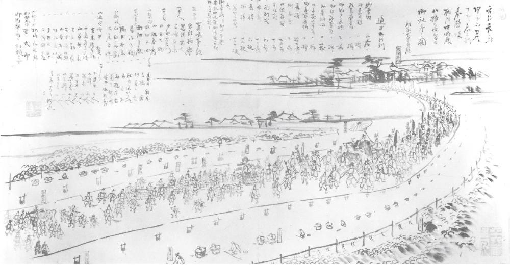 蓑蟲山人所描繪的臨時奉幣祭遊行隊伍(1864)