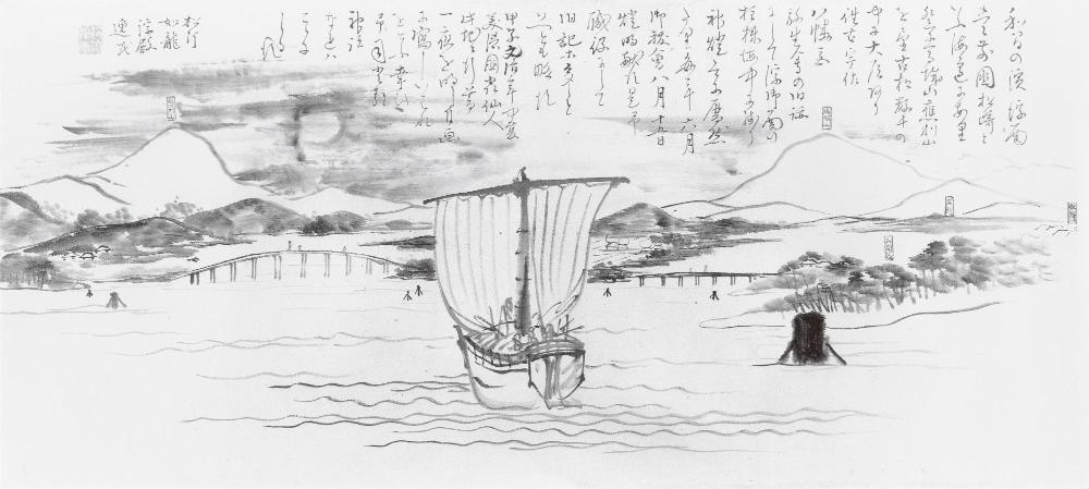 Wama Beach depicted in The Illustrated Diary of Minomushi Sanjin (1864)
