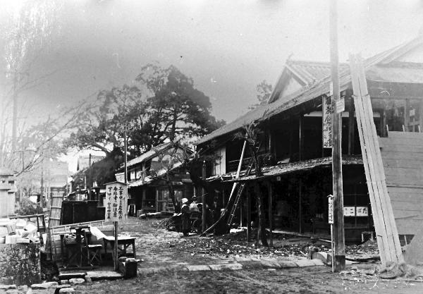 Demolition work along Nishi Sando during the Great Showa Reconstruction (1932–1941) 1