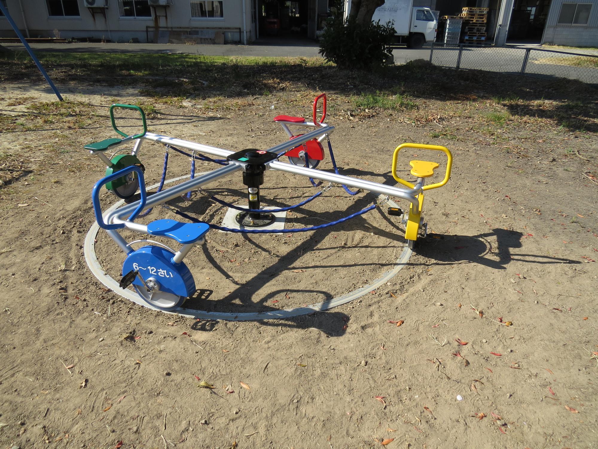 住吉児童公園の回転遊具