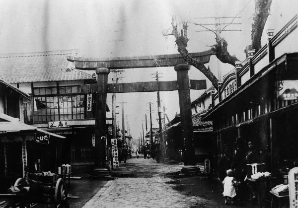 呉橋から見た勅使街道(昭和13年)