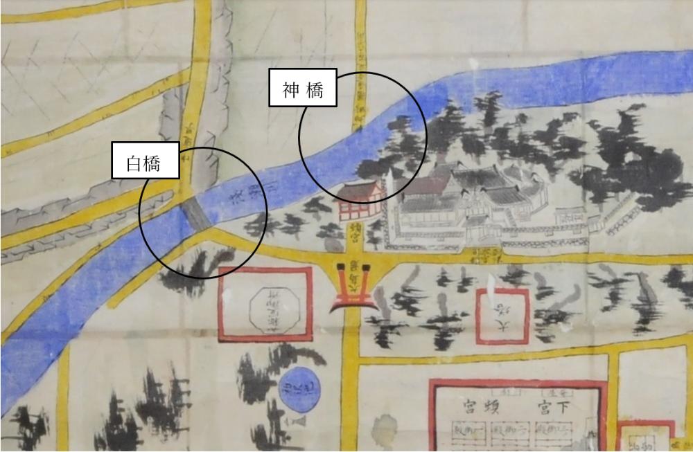 江戸末期「宇佐宮絵図」に描かれる白橋