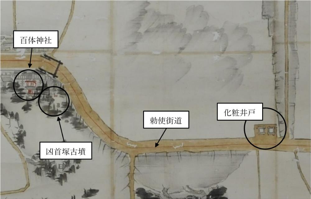 宇佐宮奉幣使参向順路図(1864)