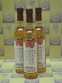すももワイン