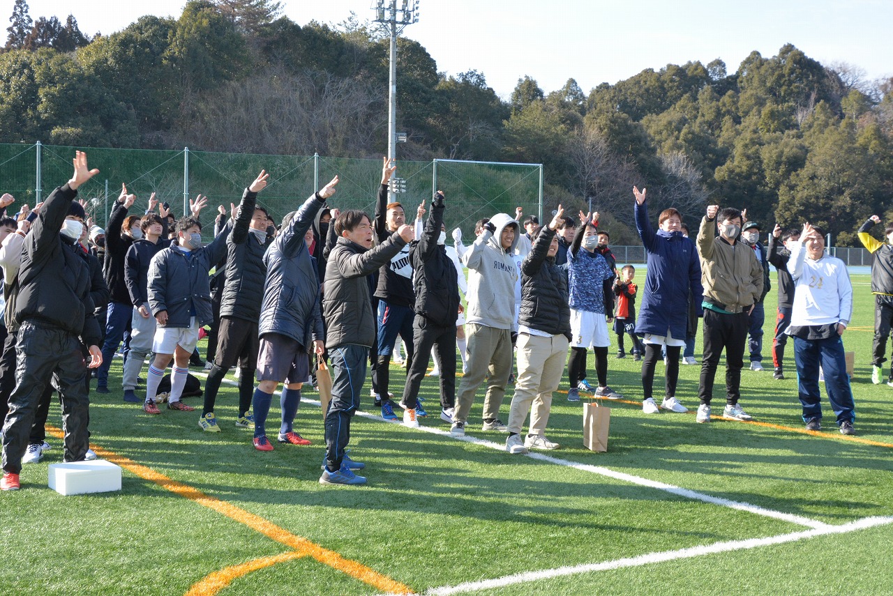 じゃんけん大会