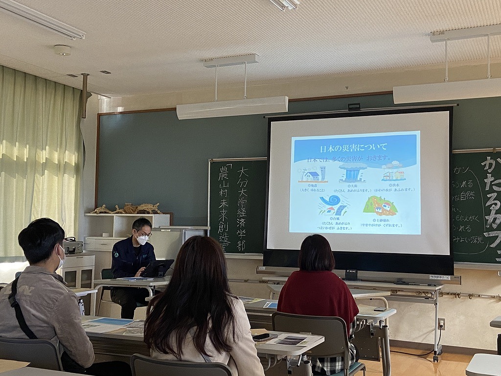 防災学習会