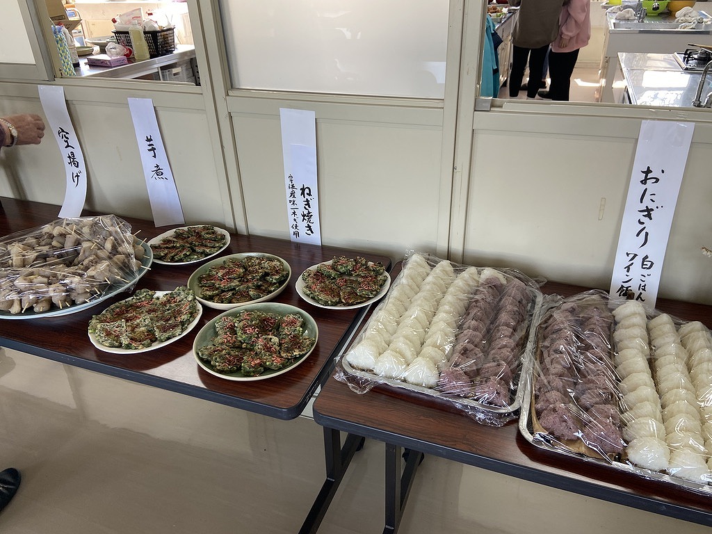 料理