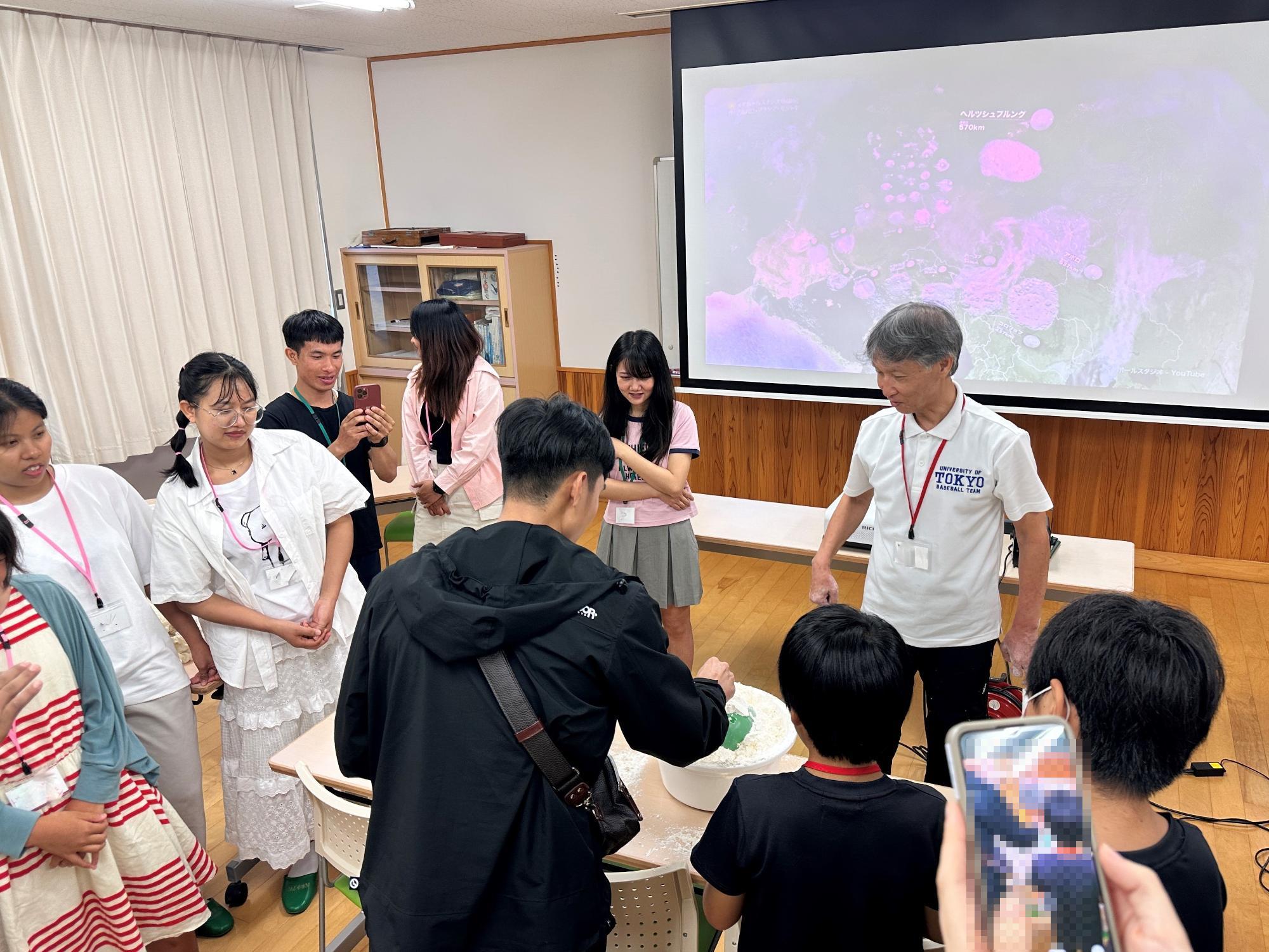 星空勉強会