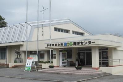 旧管理センター