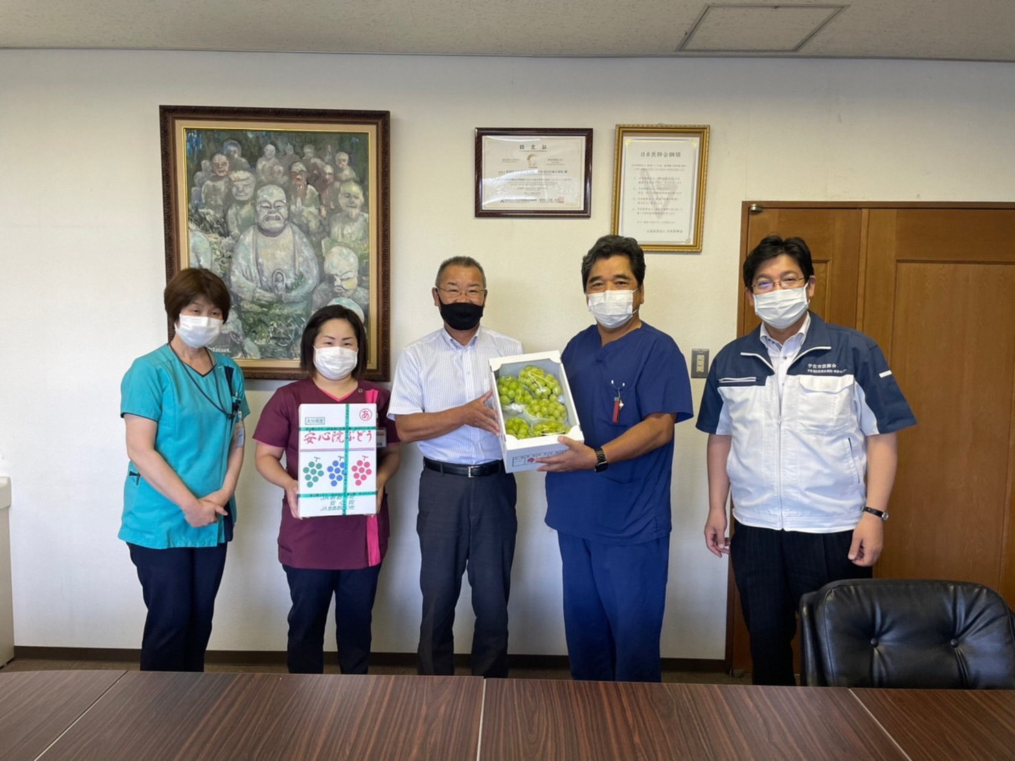 医師会病院