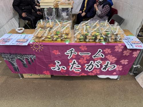 いんない石橋マラソン大会05