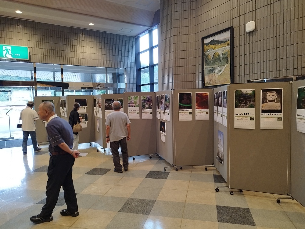 龍岩寺観月祭 龍岩寺写真展・フォトコンテストを開催