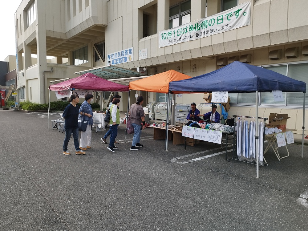 龍岩寺観月祭 いんないマルシェを開催