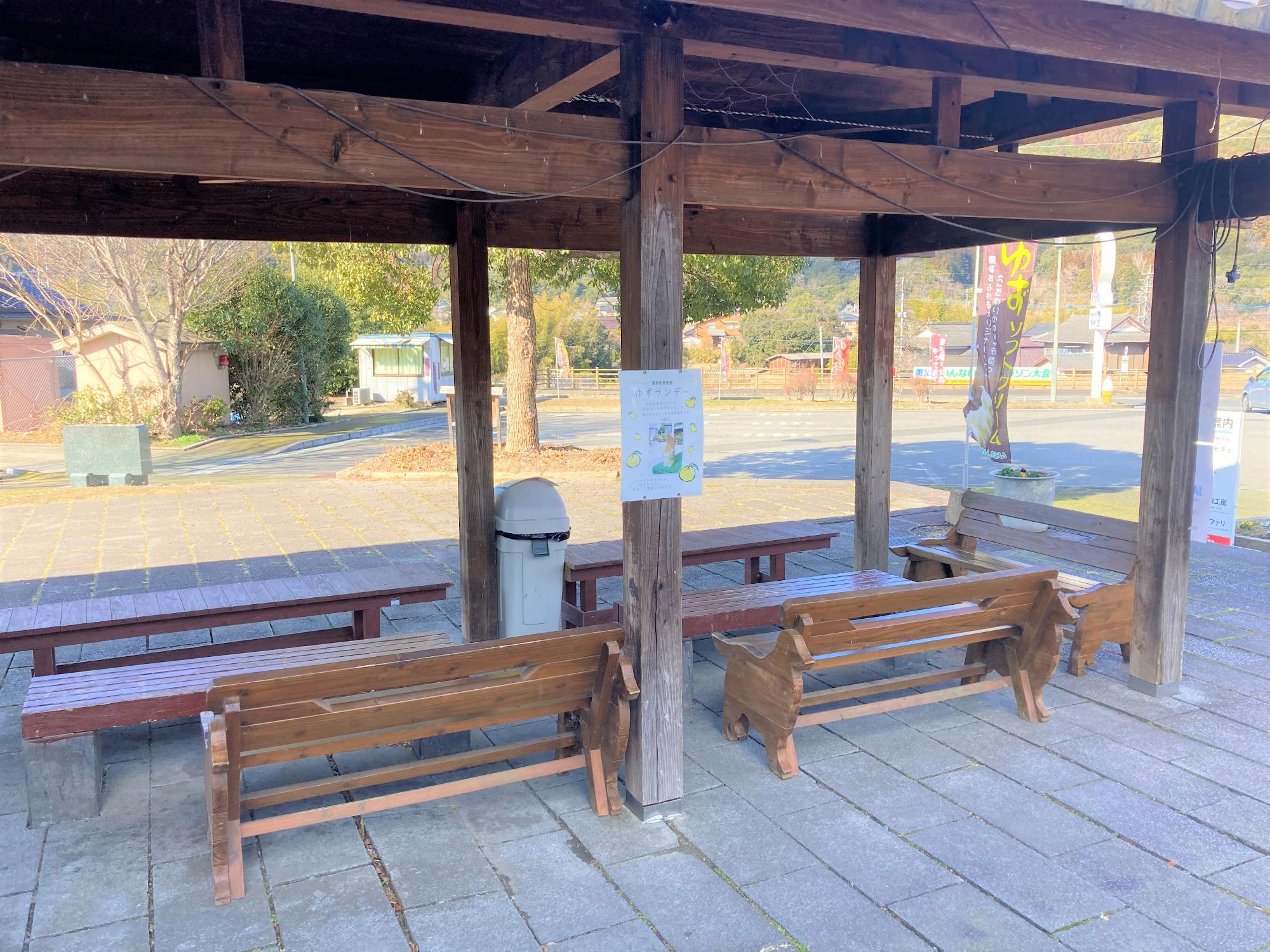 屋外休憩所