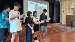 アヌエヌエ学園