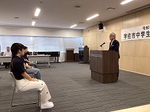 令和7年度短期留学