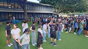 令和7年度短期留学