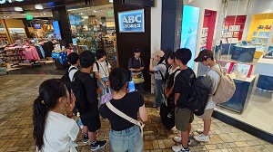 令和7年度短期留学