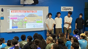 令和7年度短期留学