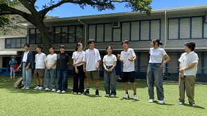 令和7年度短期留学