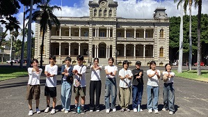 令和7年度短期留学
