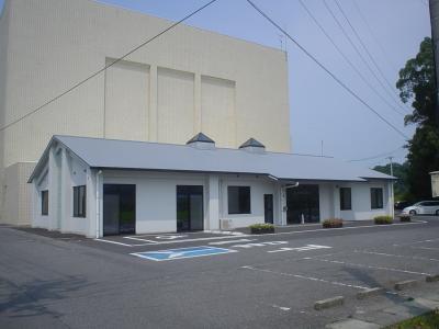 駅川公民館