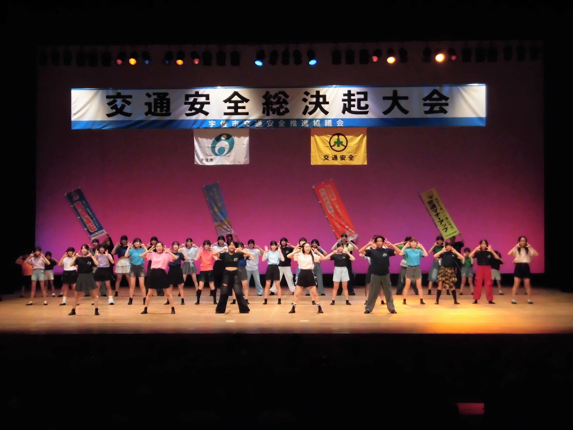 JDカンパニー0913