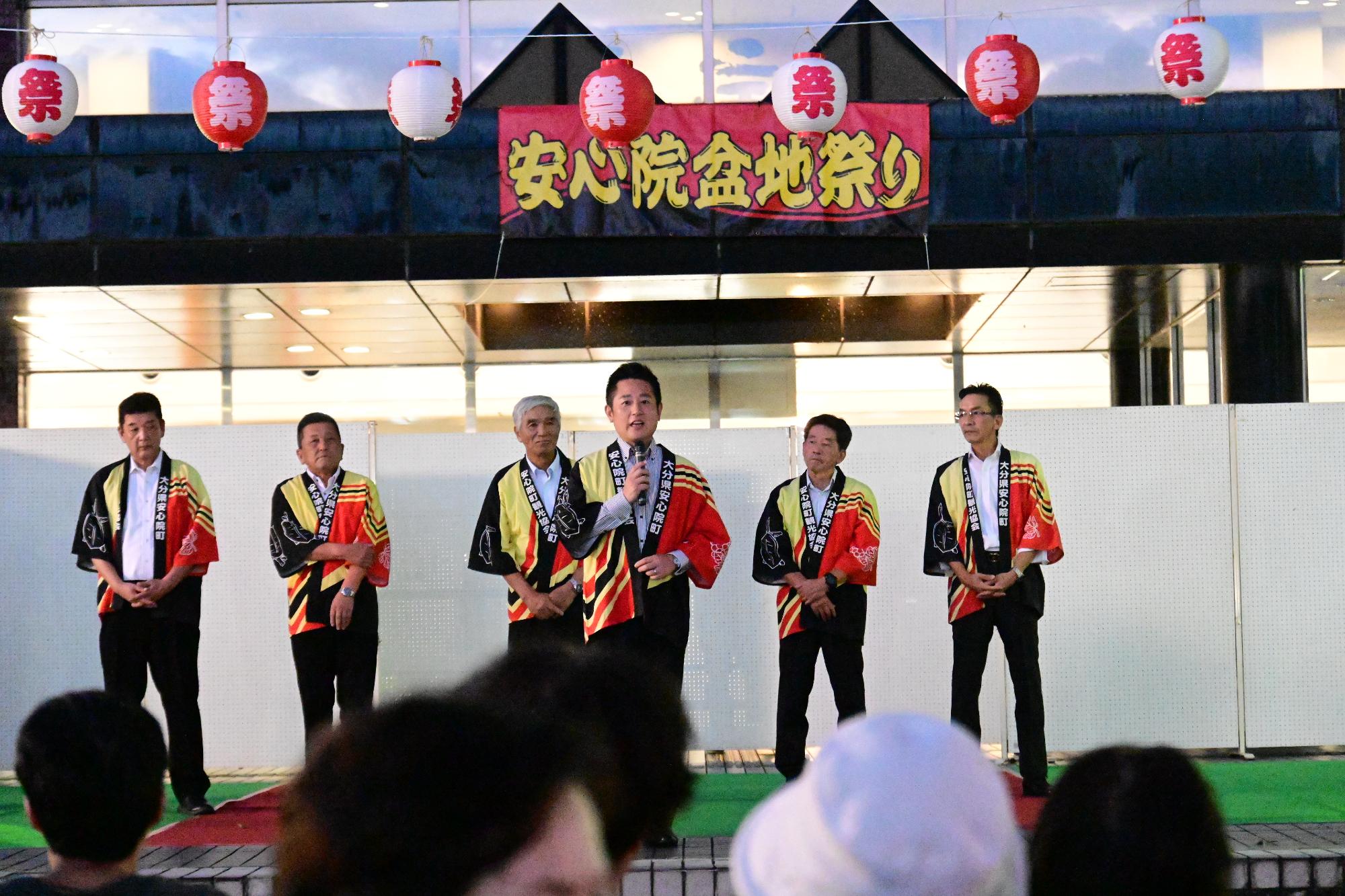 安心院盆地祭り0823