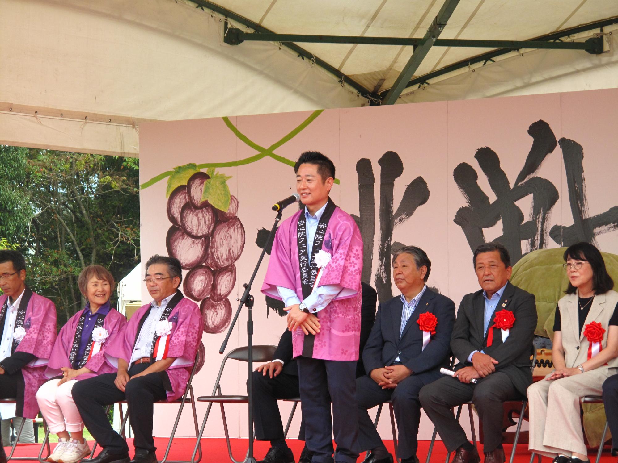 安心院フェア0920